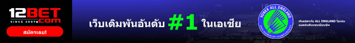A banner